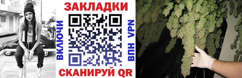 Купить наркотики сайты Хабаровск ГАШИШ  APVP  Меф  Конопля 