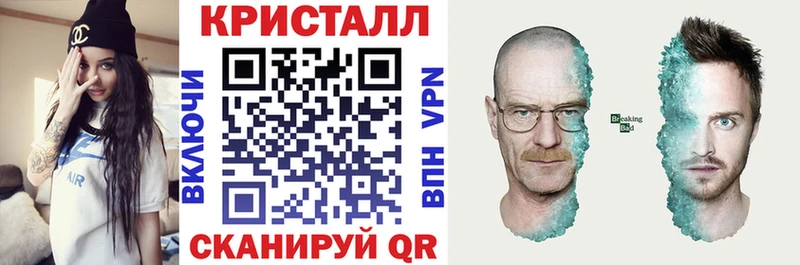 Амфетамин VHQ  мега онион  Хабаровск  где можно купить  