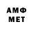 КЕТАМИН VHQ OfioTavr