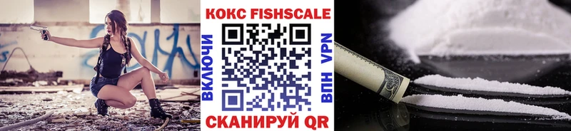 omg зеркало  даркнет сайт  Хабаровск  КОКАИН Columbia 