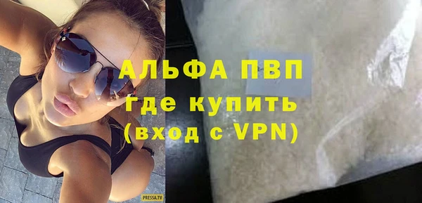 СК Верхний Тагил