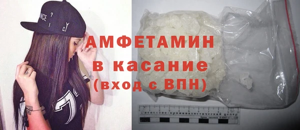 СК Верхний Тагил