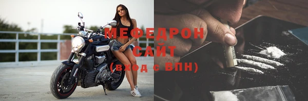 ALPHA PVP Верея