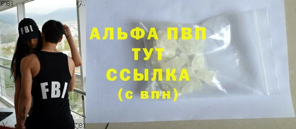 прущий лед Верхнеуральск