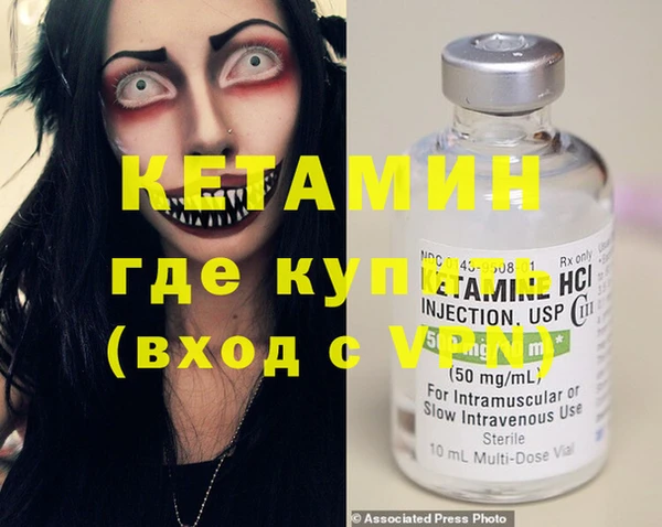 прущий лед Верхнеуральск