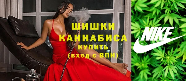 прущий лед Верхнеуральск
