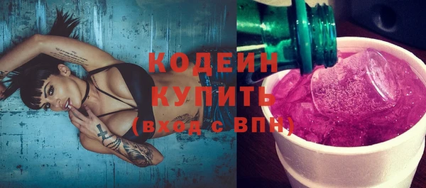 прущий лед Верхнеуральск