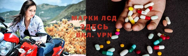 СК Верхний Тагил