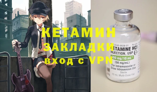 прущий лед Верхнеуральск