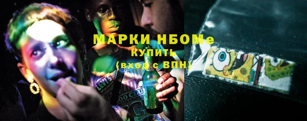 СК Верхний Тагил